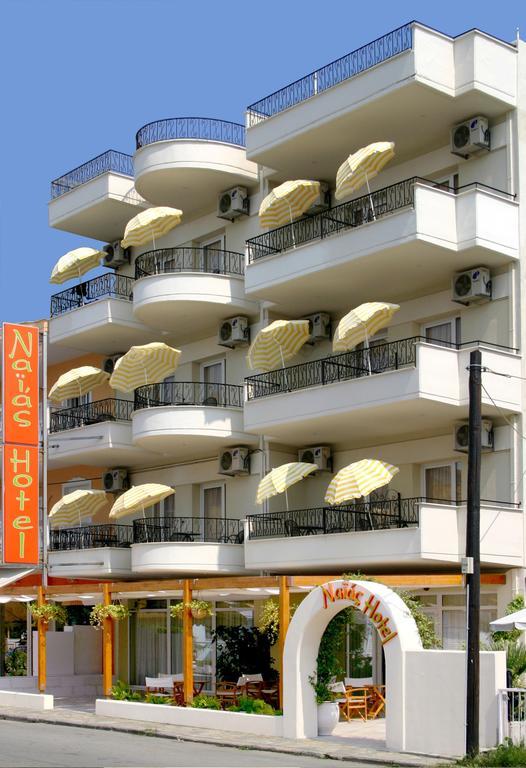 Hotel Naias Paralía Exterior foto