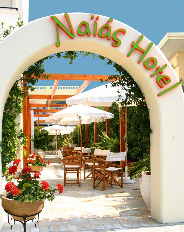 Hotel Naias Paralía Exterior foto
